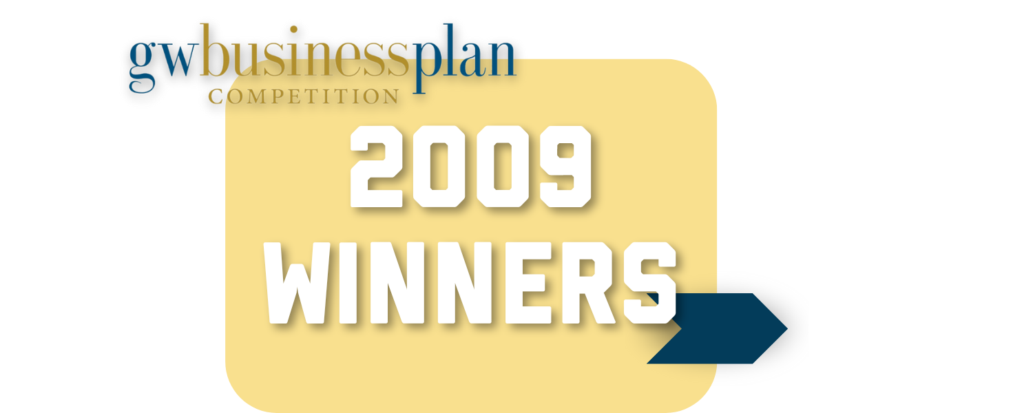 2009 archive graphic
