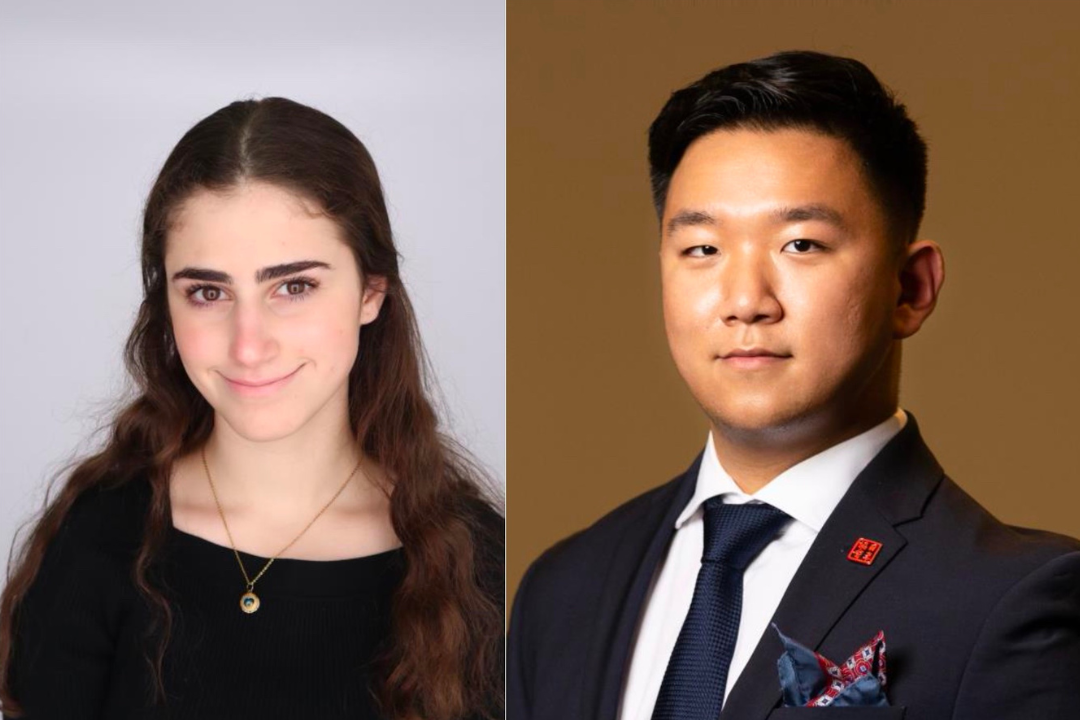 Participants for Circinus venture NVC