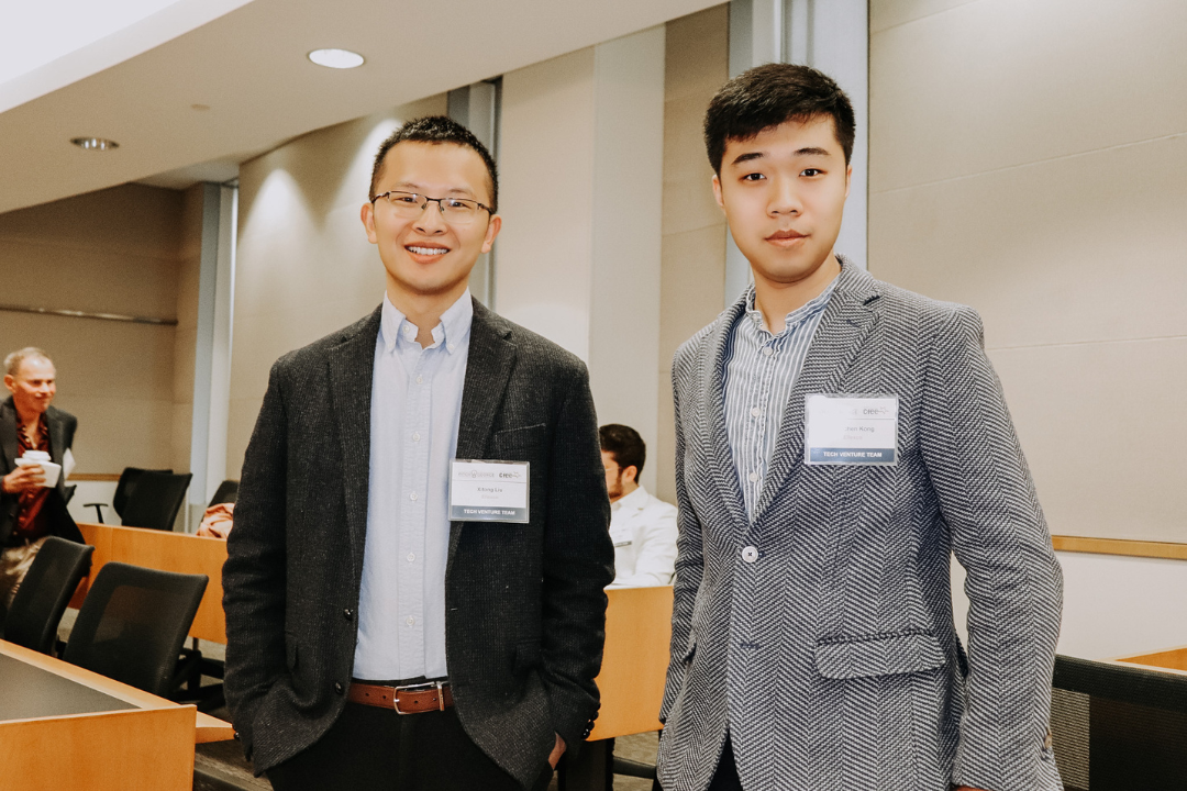 Students in ellexco venture