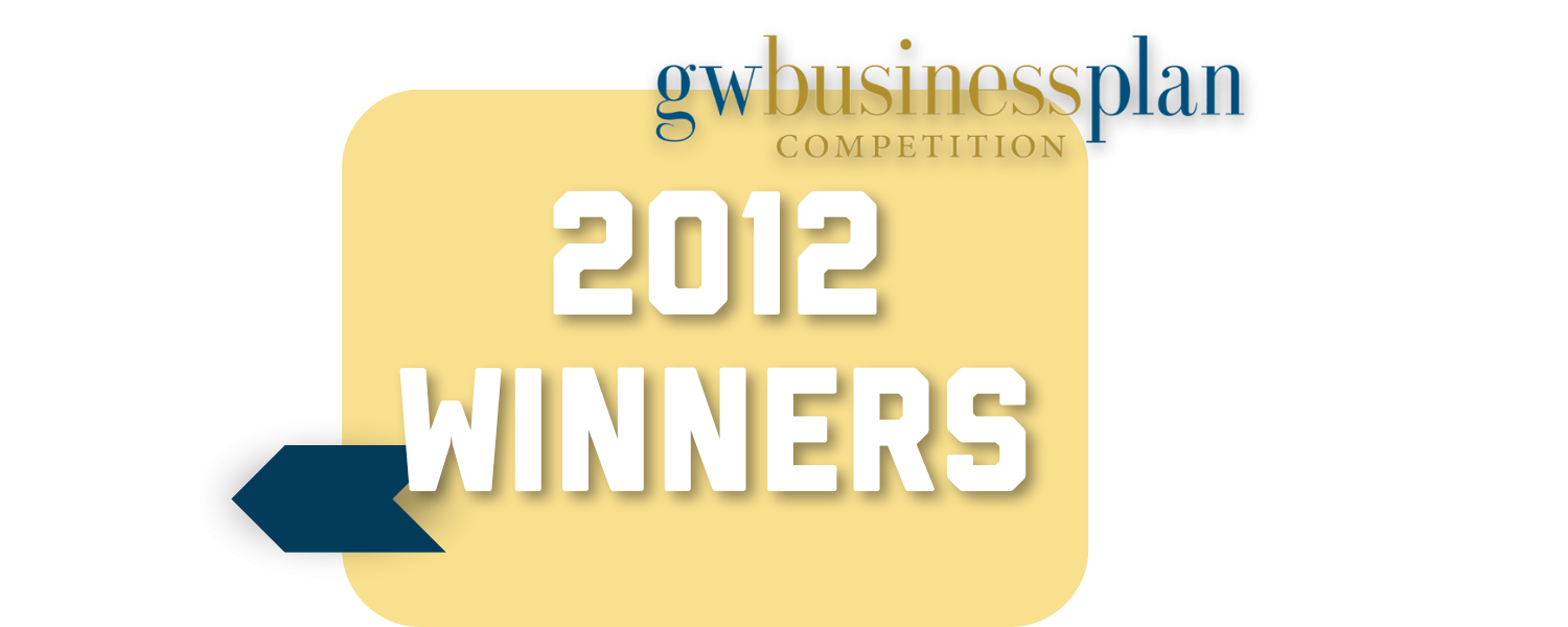 2012 archive graphic